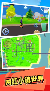 ����С��(���쾭Ӫ��Ϸ)v2.0.0 �ֻ���