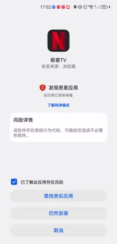 ����������3.7.0�ƽ��