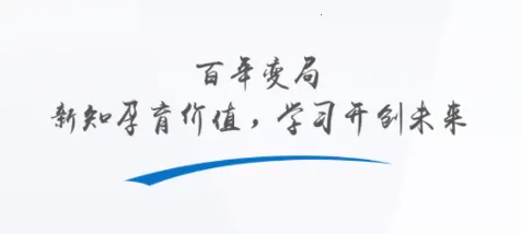 云账本极速版下载安装免费下载 云账本极速版下载安装免费下载