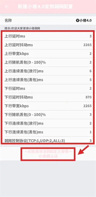 С������9.0