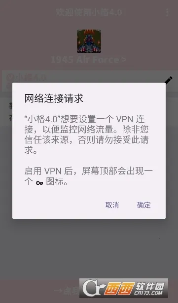 С������9.0vQC ��׿��