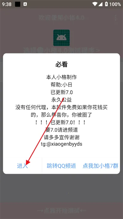 С������9.0