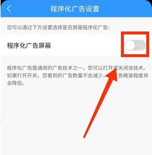 2345������ԭ��