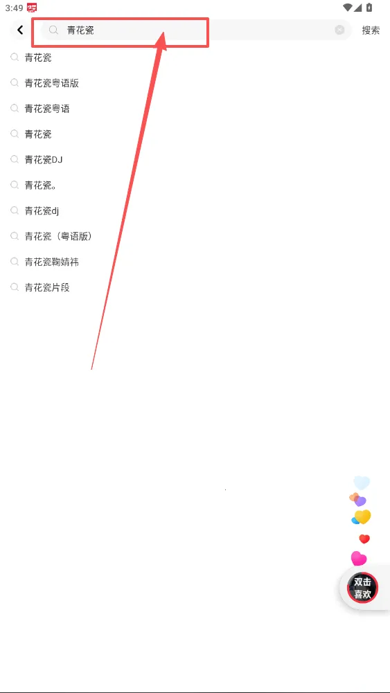 ������Ѱ�