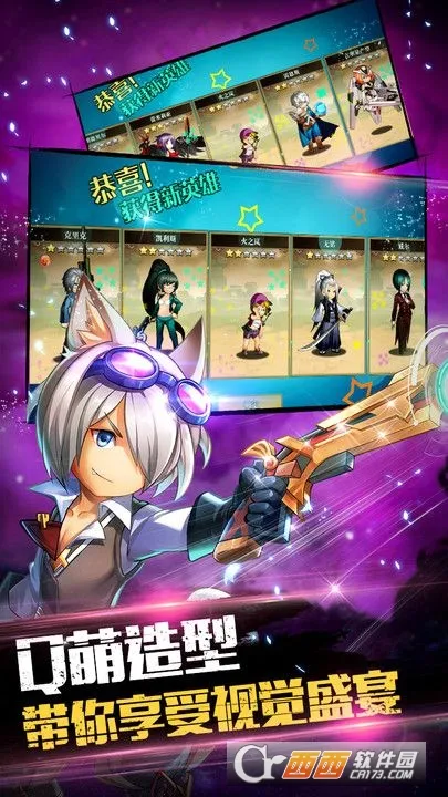 ð��������MOD���ײ˵����°汾����v1.0 ��׿��