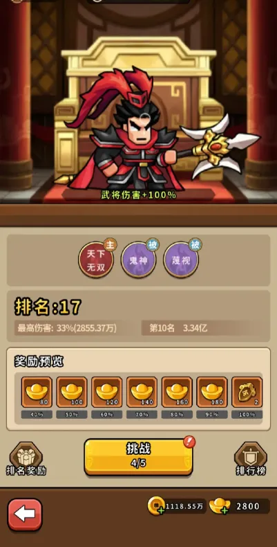 �۹�ʷʫ�����