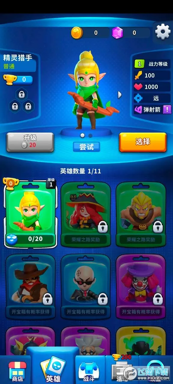 �۹�ʷʫ�����v1.0.5.409.405.1224 �ֻ���