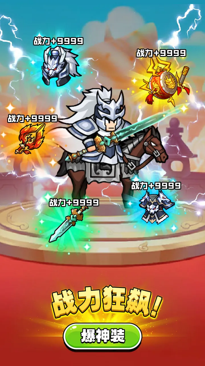 �۹�ʷʫ�����v1.0.5.409.405.1224 �ֻ���