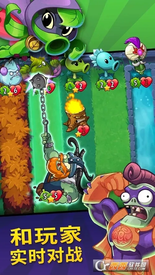 ֲ���ս��ʬӢ��ȫ��ƬȫӢ�۽�����v1.64.6 �ֻ���