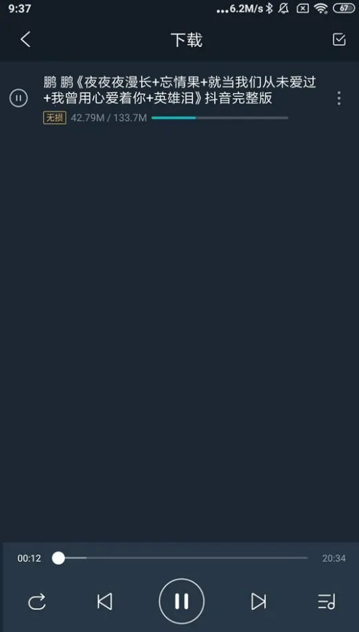 dj������½�����v5.5.50 ��Ѱ�