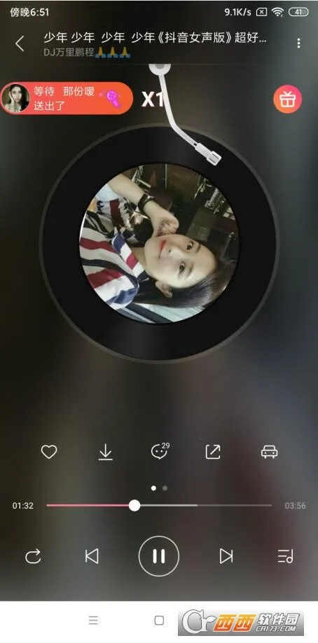 dj������½�����v5.5.50 ��Ѱ�