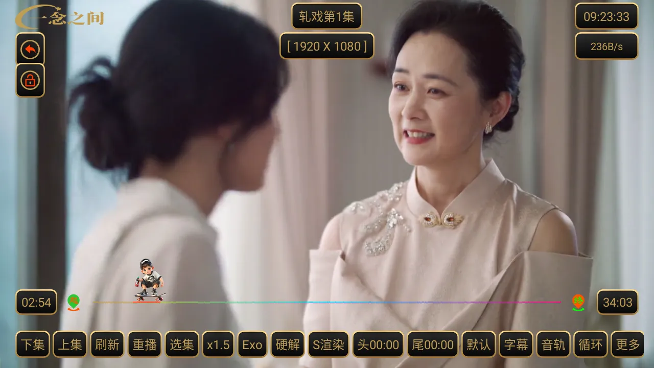 ����Ӱ��(ӰƬ��������)v5.0.47_1 ��׿��