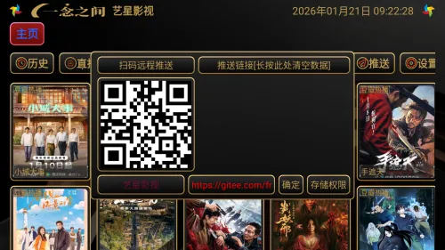 ����Ӱ��