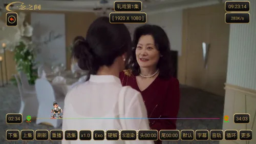 ����Ӱ��(ӰƬ��������)