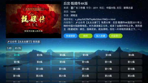 ˫��Ӱ��(���ӹ�Ӱ����)