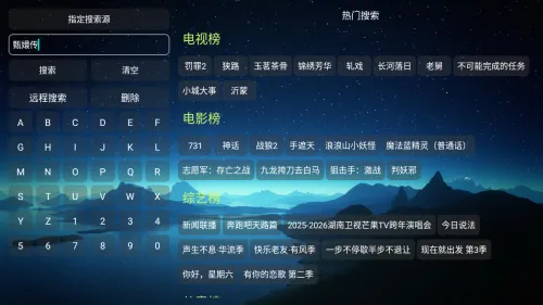 ˫��Ӱ��(���ӹ�Ӱ����)