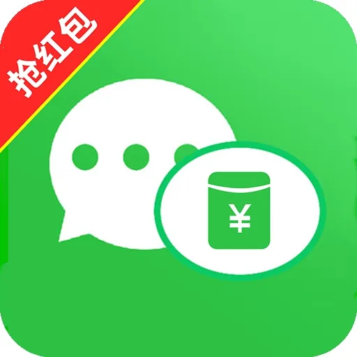 ΢�������������2026���ذ�װv1.0.1 �ٷ�����