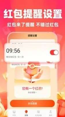 ΢�������������2026���ذ�װ