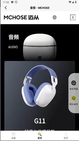 MCHOSE(�����������)