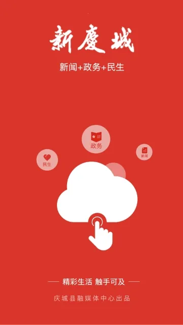 �����2026���°汾v4.2.9 �ٷ�����