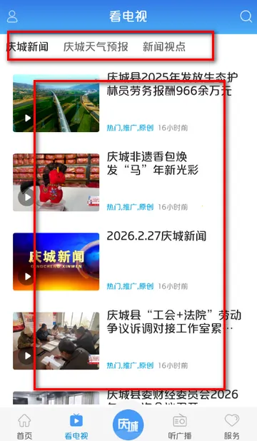 �����2026���°汾