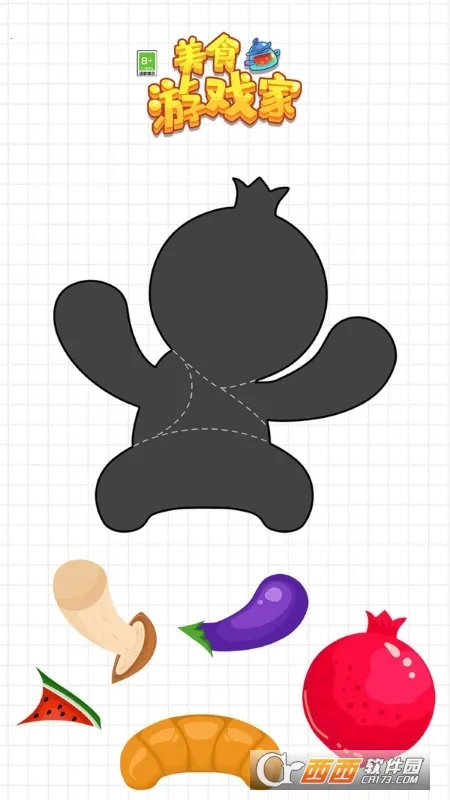 ��ʳ��(��ʳ��������)v1.7.15 ��Ѱ�