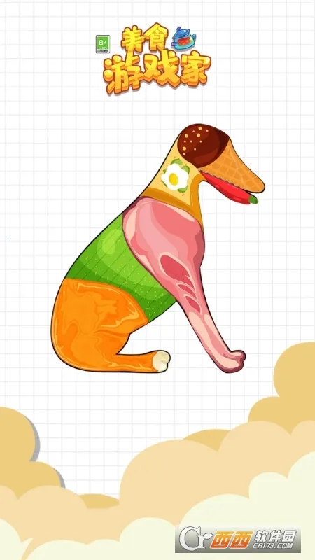 ��ʳ��(��ʳ��������)v1.7.15 ��Ѱ�