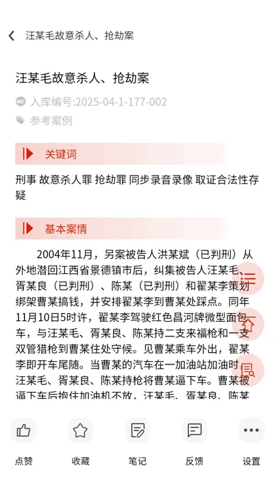 ����Ժ������2026�ٷ�����v1.0.0 ��Ѱ�