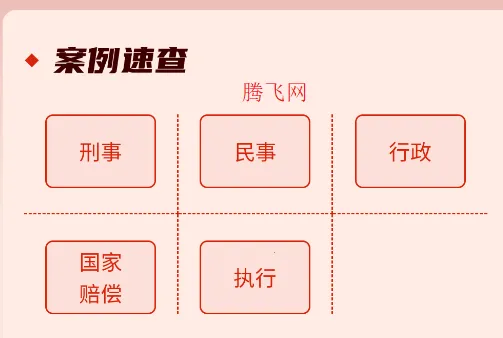 ����Ժ������2026�ٷ�����