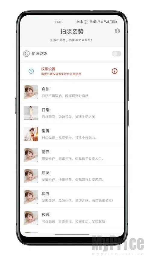 ��������(������������)