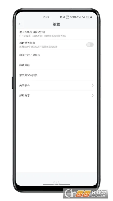 ��������(������������)v1.0.2 �ֻ���