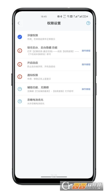 ��������(������������)