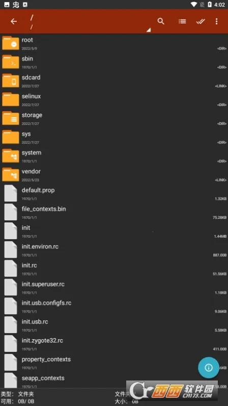 zarchiver��ɫ�汾����v1.2.2 �ٷ�����