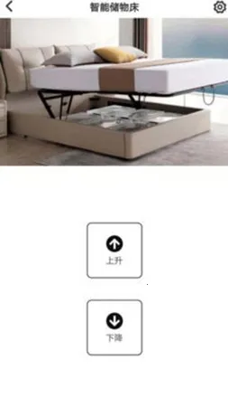 ֥�������ܴ�(���ܴ���������)v1.3.0 ��׿��