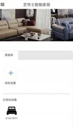 ֥�������ܴ�(���ܴ���������)v1.3.0 ��׿��