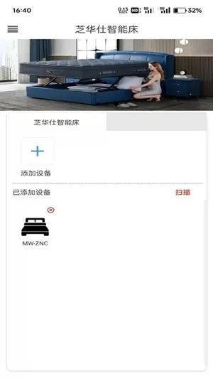 ֥�������ܴ�(���ܴ���������)v1.3.0 ��׿��