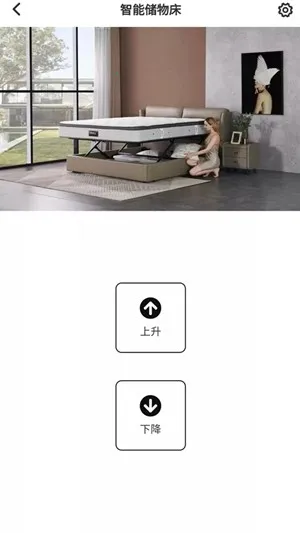 ֥�������ܴ�(���ܴ���������)v1.3.0 ��׿��