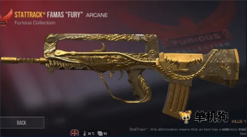 standoff2(ǹս�����Ϸ)