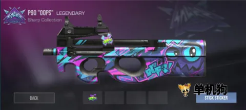 standoff2(ǹս�����Ϸ)