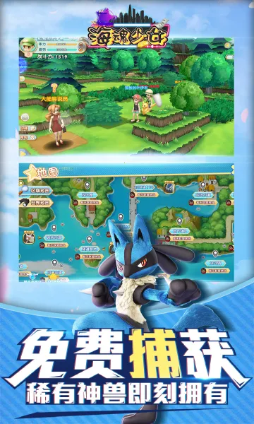 ������Ů(����������Ϸ)v1.0.0 �ֻ���