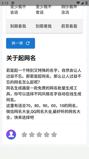 �������(������������)v1.0 ��Ѱ�