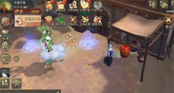 ����ɽ��֮��2026���°汾