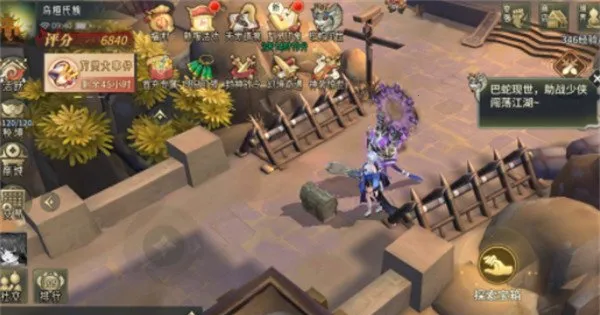 ����ɽ��֮��2026���°汾