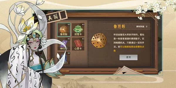 ����ɽ��֮��2026���°汾