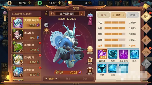 ����ɽ��֮��2026���°汾v1.0.0 ��Ѱ�