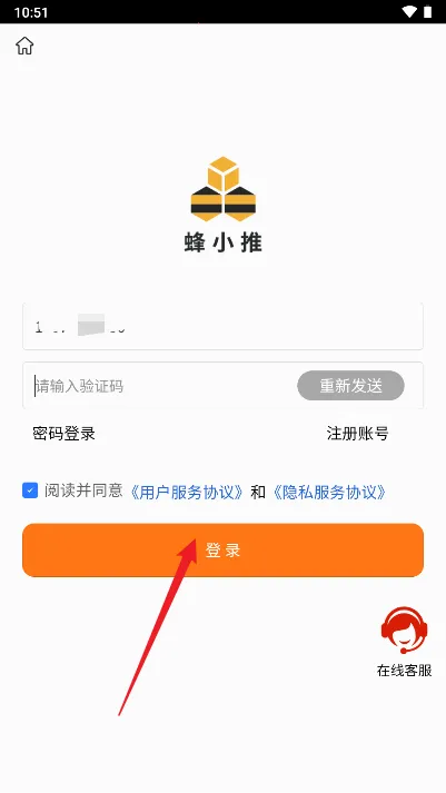 ��С�ư�׿���ֻ���