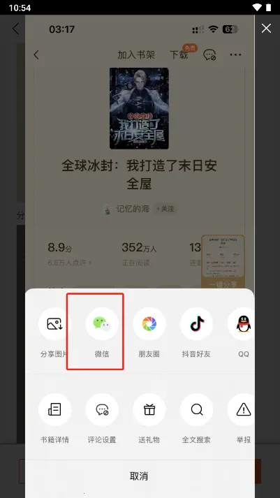 ��С�ư�׿���ֻ���