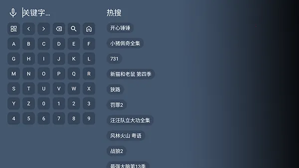 ����Ӱ��TV��׿���ֻ���