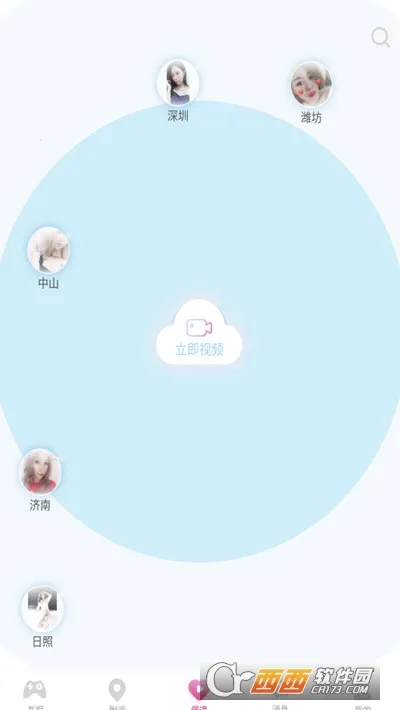 ������Ƶ�����ֻ���v1.0.1 ��׿��