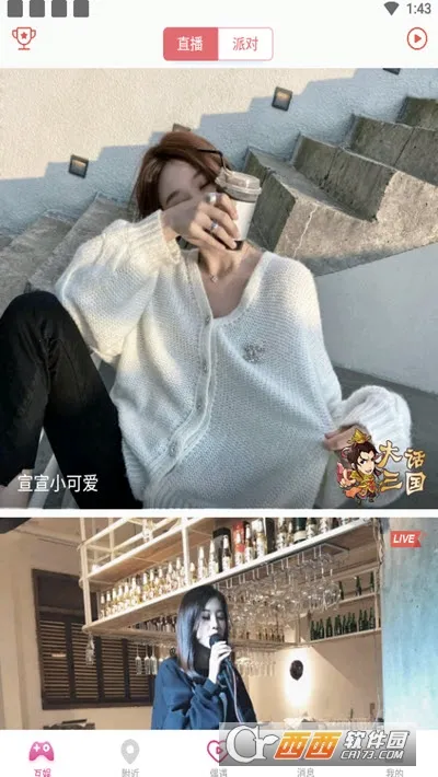 ������Ƶ�����ֻ���v1.0.1 ��׿��